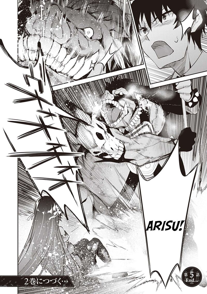 Boku Wa Isekai De Fuyo Mahou To Shoukan Mahou Wo Tenbin Ni Kakeru 5 31