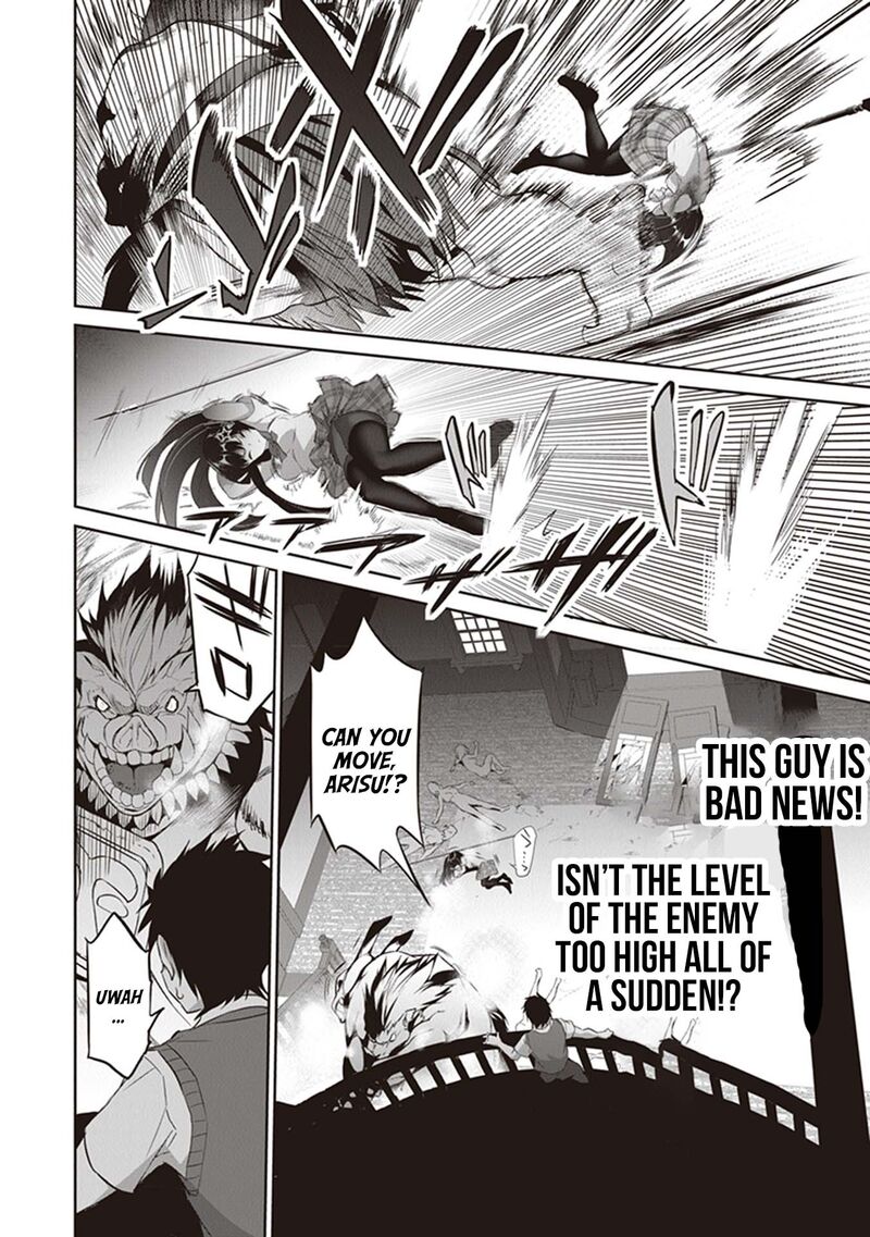 Boku Wa Isekai De Fuyo Mahou To Shoukan Mahou Wo Tenbin Ni Kakeru 5 6