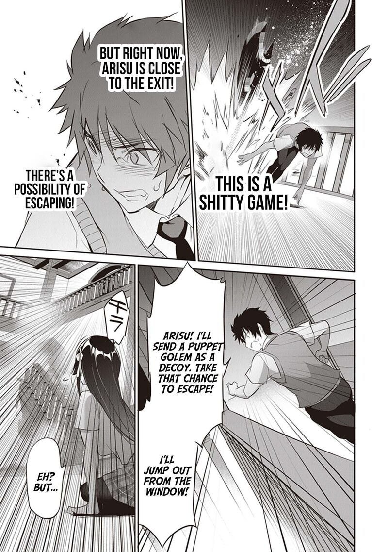 Boku Wa Isekai De Fuyo Mahou To Shoukan Mahou Wo Tenbin Ni Kakeru 5 7