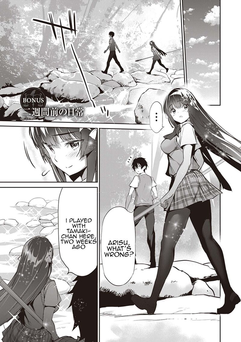 Boku Wa Isekai De Fuyo Mahou To Shoukan Mahou Wo Tenbin Ni Kakeru 5e 1