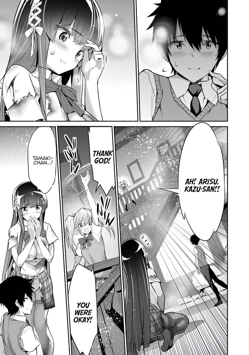 Boku Wa Isekai De Fuyo Mahou To Shoukan Mahou Wo Tenbin Ni Kakeru 7 23