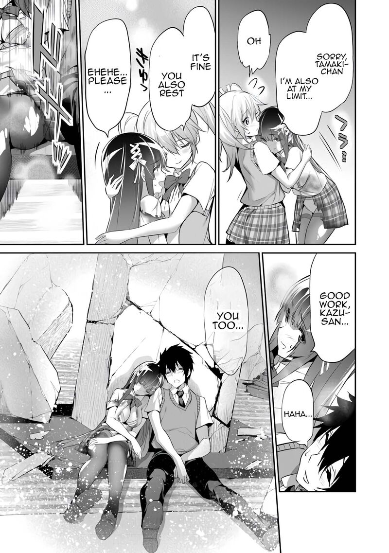 Boku Wa Isekai De Fuyo Mahou To Shoukan Mahou Wo Tenbin Ni Kakeru 7 27