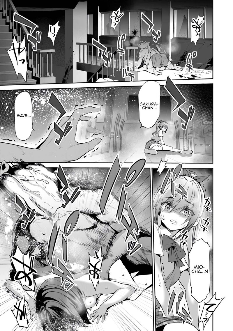 Boku Wa Isekai De Fuyo Mahou To Shoukan Mahou Wo Tenbin Ni Kakeru 7 29