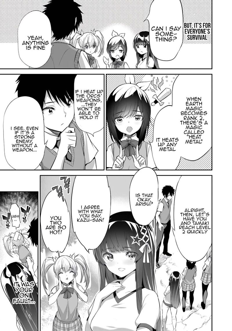 Boku Wa Isekai De Fuyo Mahou To Shoukan Mahou Wo Tenbin Ni Kakeru 9 11