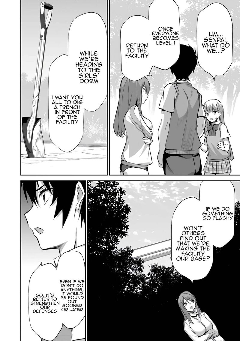 Boku Wa Isekai De Fuyo Mahou To Shoukan Mahou Wo Tenbin Ni Kakeru 9 12