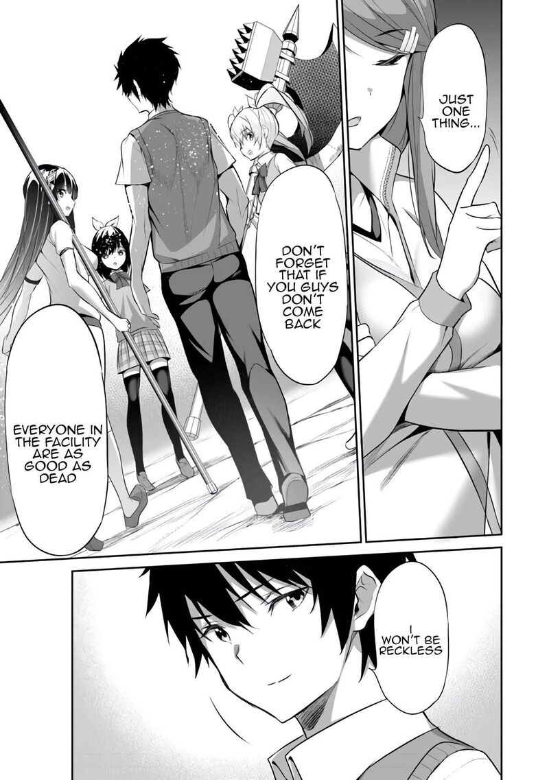 Boku Wa Isekai De Fuyo Mahou To Shoukan Mahou Wo Tenbin Ni Kakeru 9 13