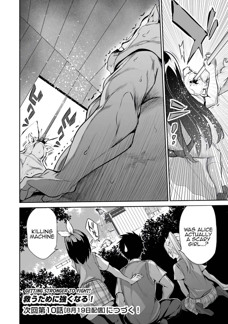 Boku Wa Isekai De Fuyo Mahou To Shoukan Mahou Wo Tenbin Ni Kakeru 9 20