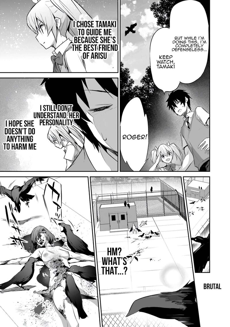 Boku Wa Isekai De Fuyo Mahou To Shoukan Mahou Wo Tenbin Ni Kakeru 9 4