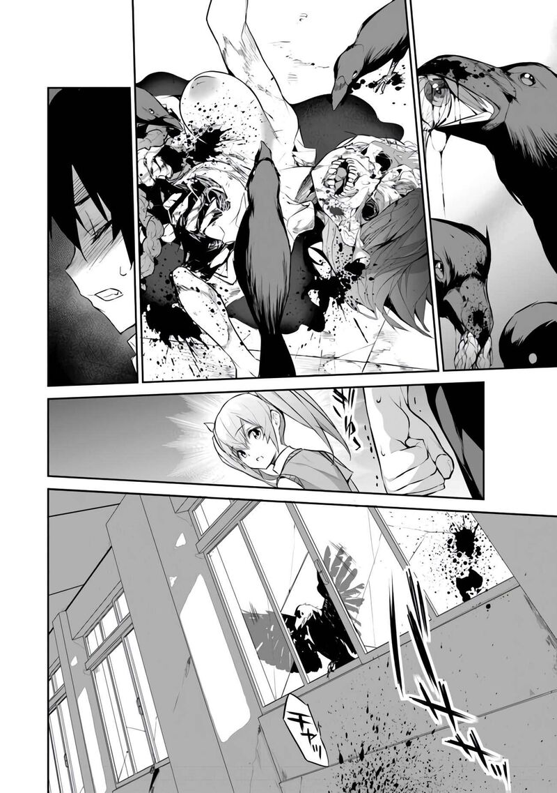 Boku Wa Isekai De Fuyo Mahou To Shoukan Mahou Wo Tenbin Ni Kakeru 9 5