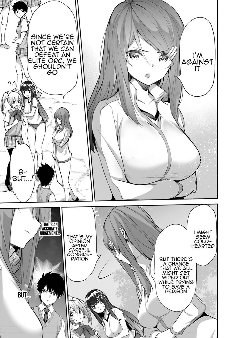 Boku Wa Isekai De Fuyo Mahou To Shoukan Mahou Wo Tenbin Ni Kakeru 9 9