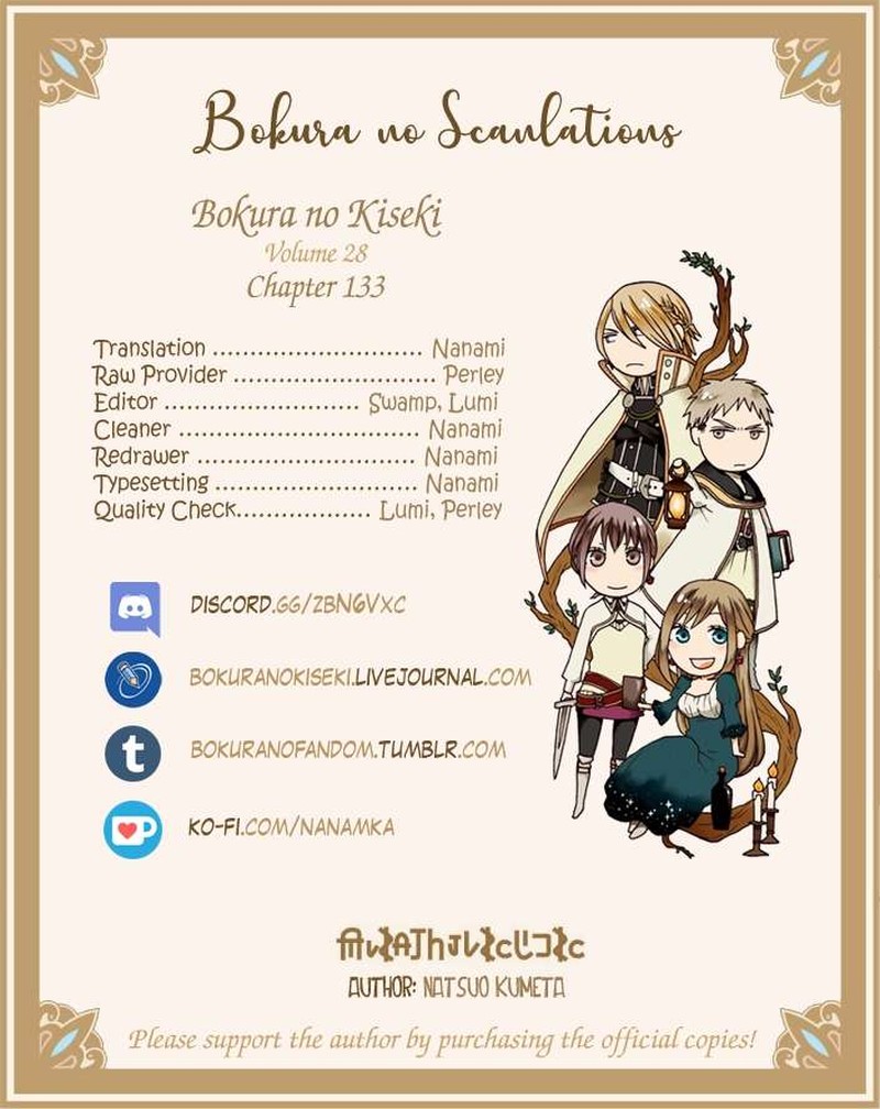 Bokura No Kiseki 133 29