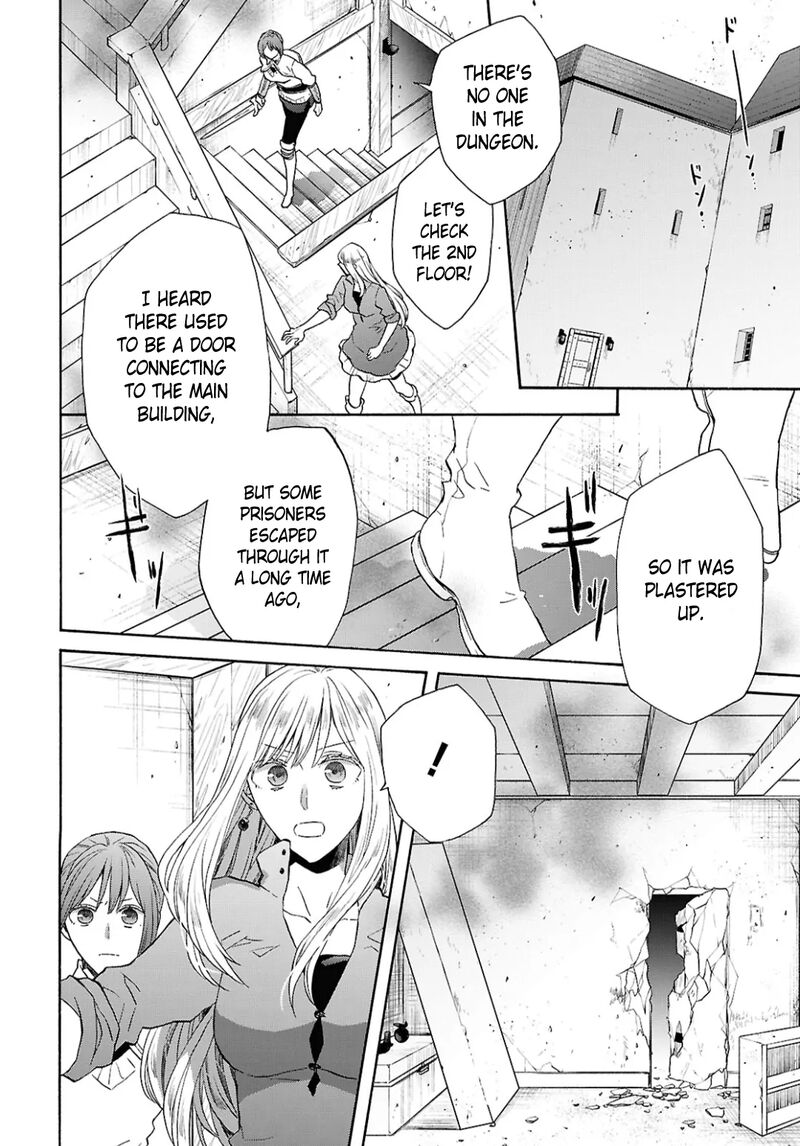 Bokura No Kiseki 154 12