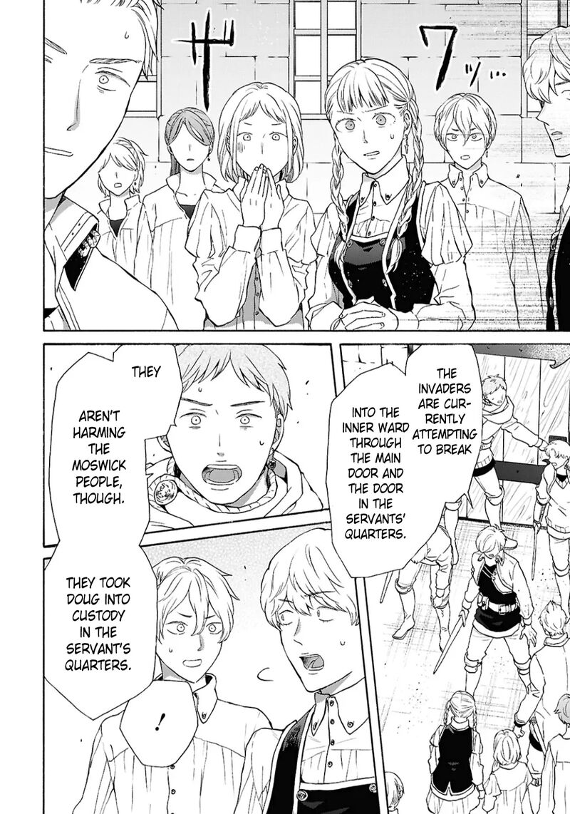 Bokura No Kiseki 154 16