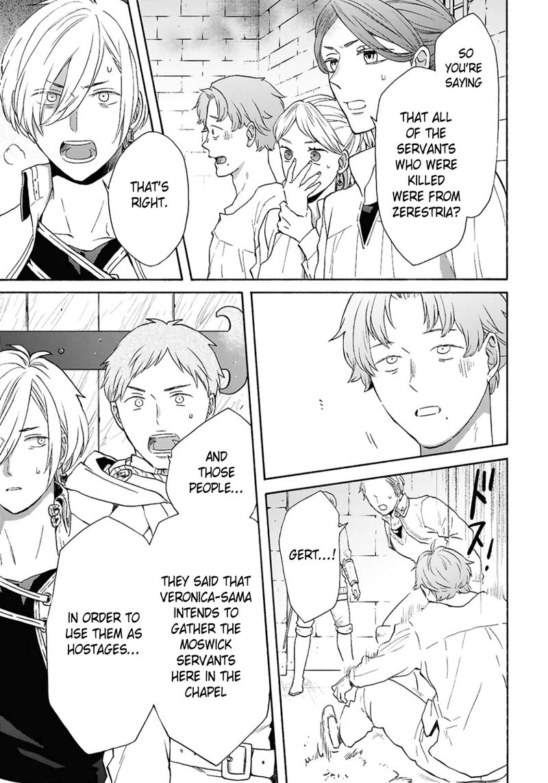 Bokura No Kiseki 154 17