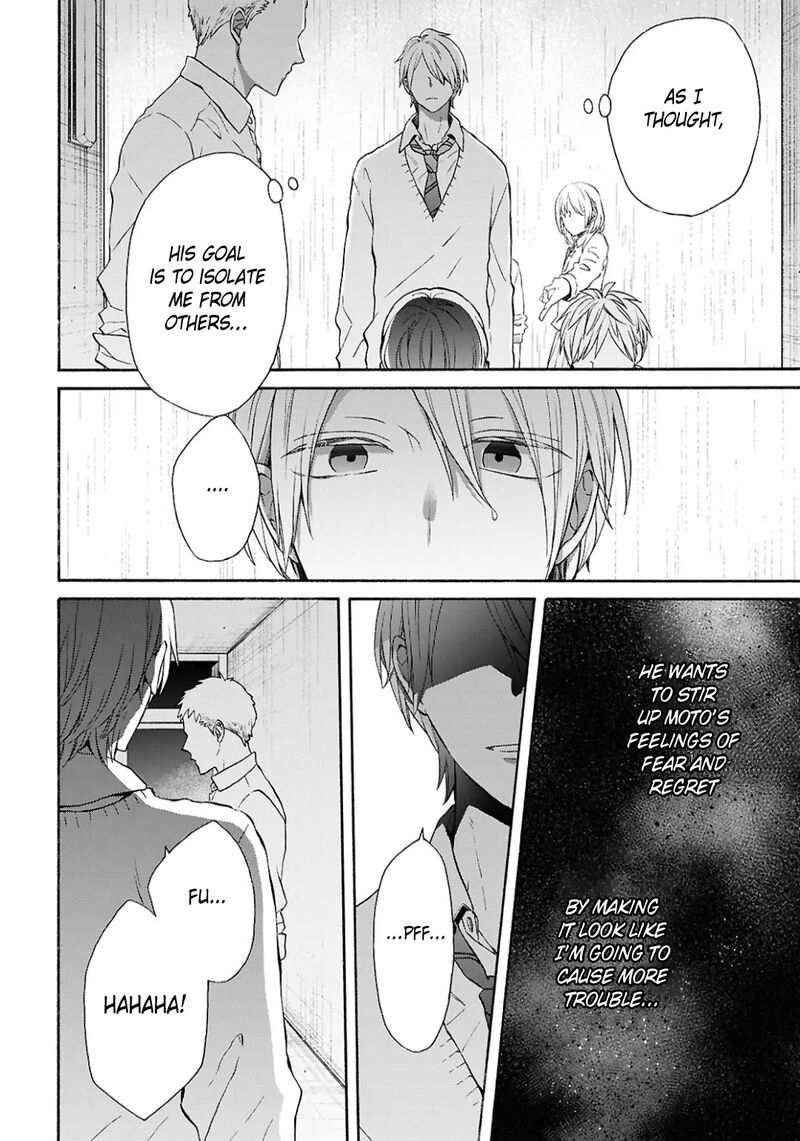 Bokura No Kiseki 154 2