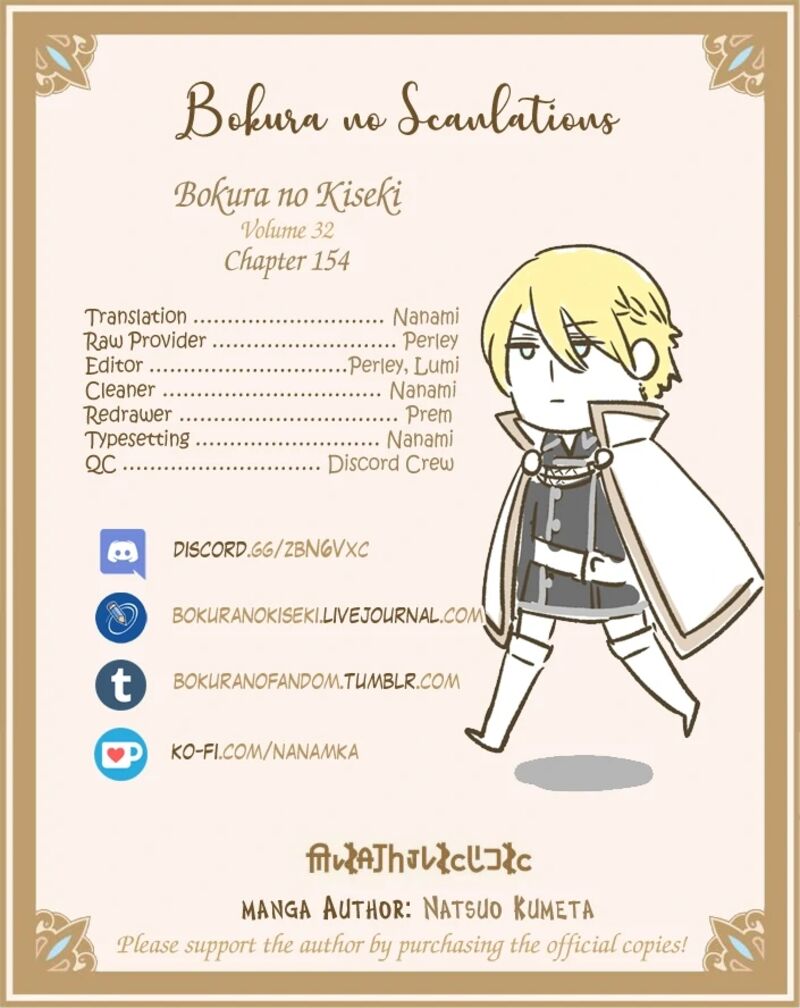 Bokura No Kiseki 154 21