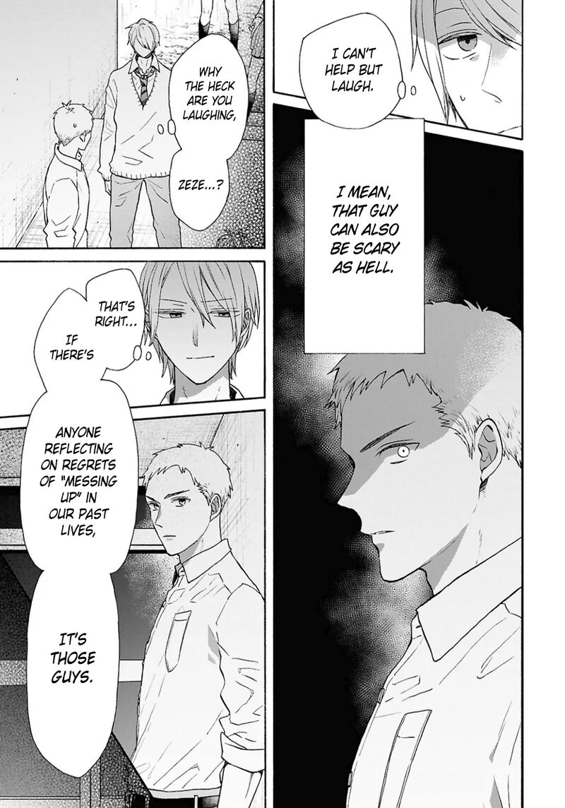 Bokura No Kiseki 154 3