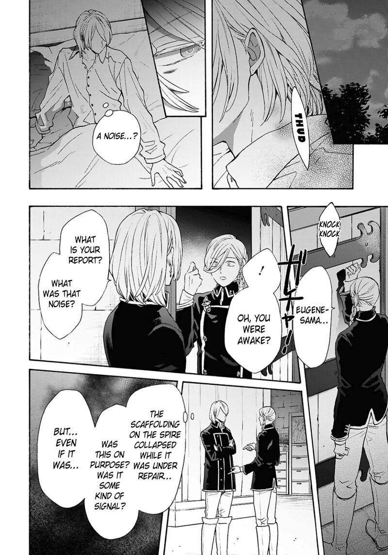 Bokura No Kiseki 154 4