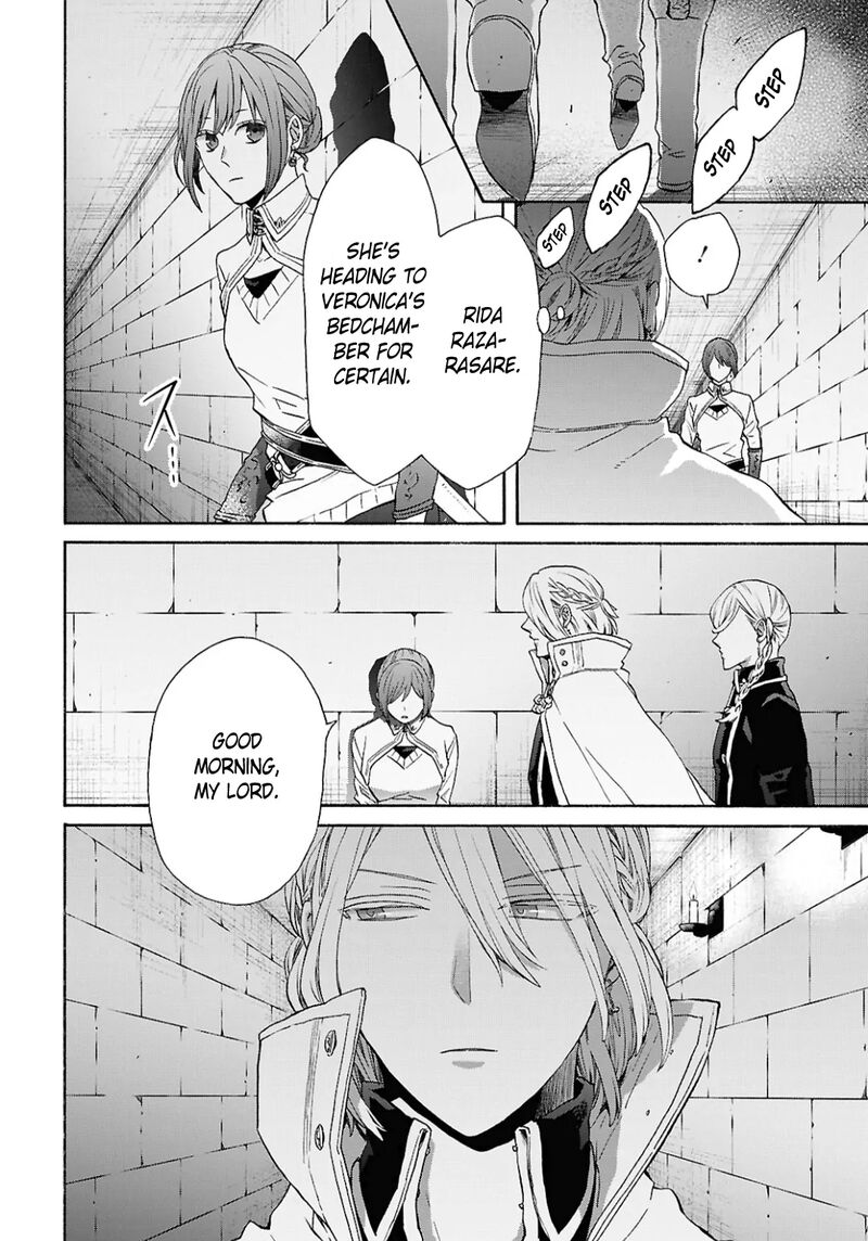 Bokura No Kiseki 154 6