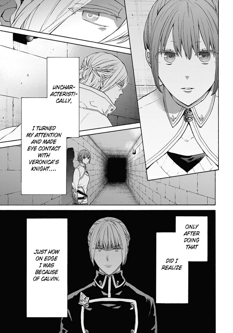 Bokura No Kiseki 154 7