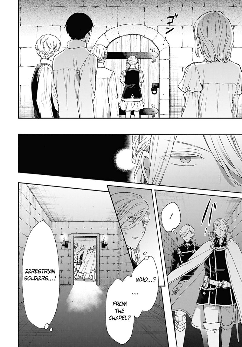 Bokura No Kiseki 155 14