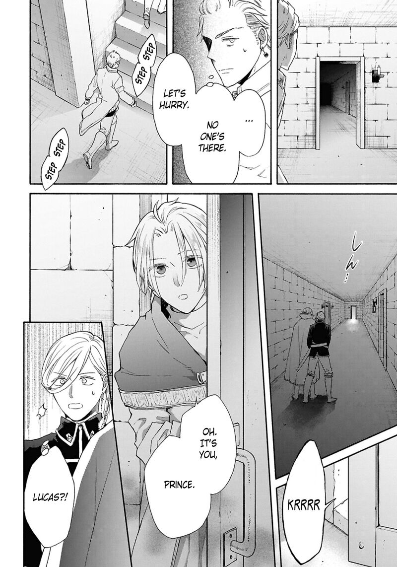 Bokura No Kiseki 155 16