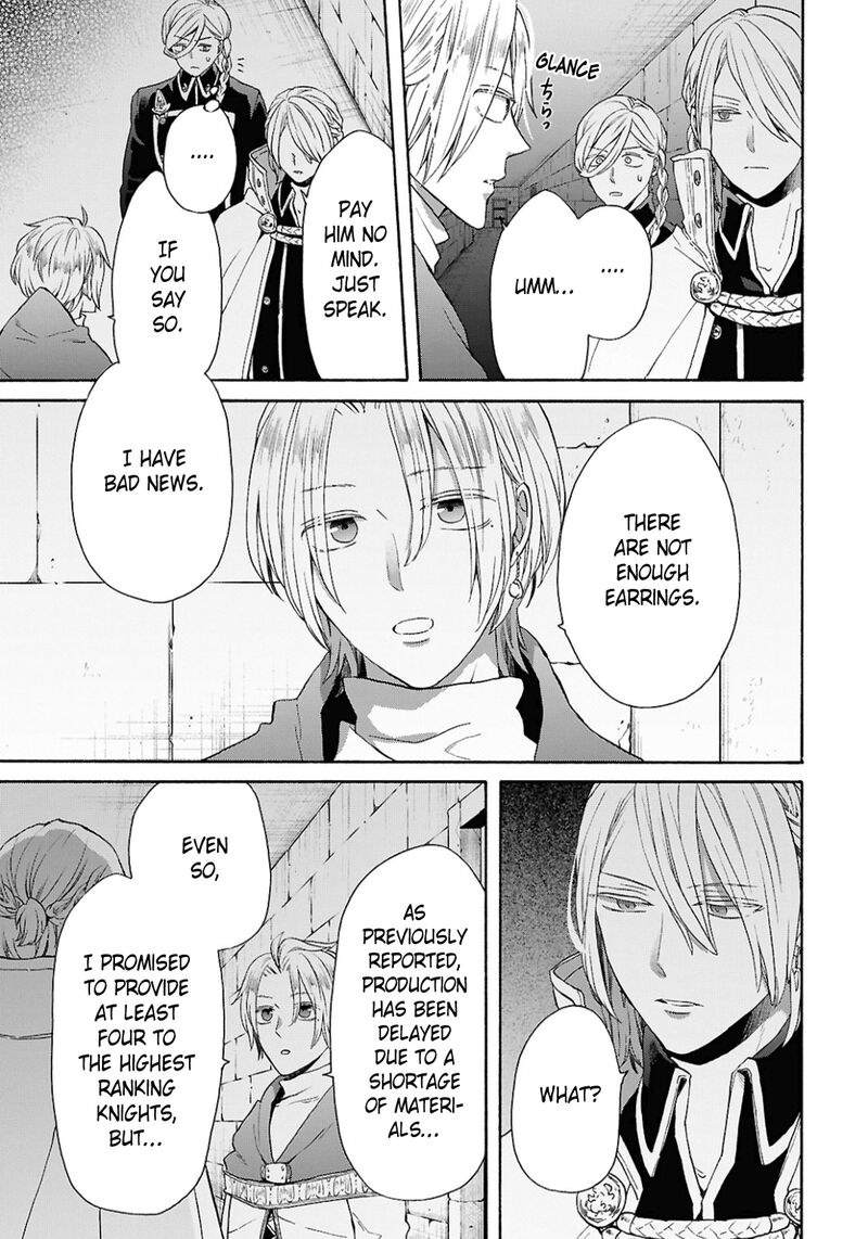 Bokura No Kiseki 155 17