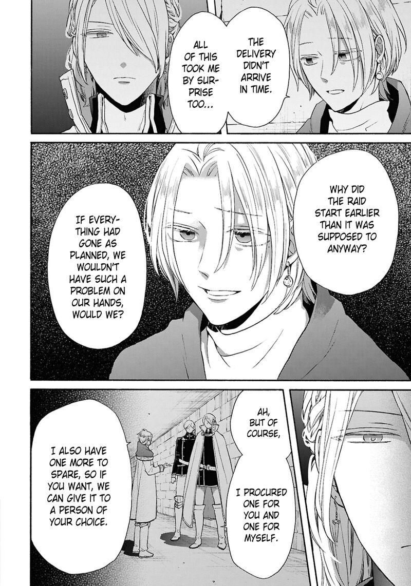 Bokura No Kiseki 155 18