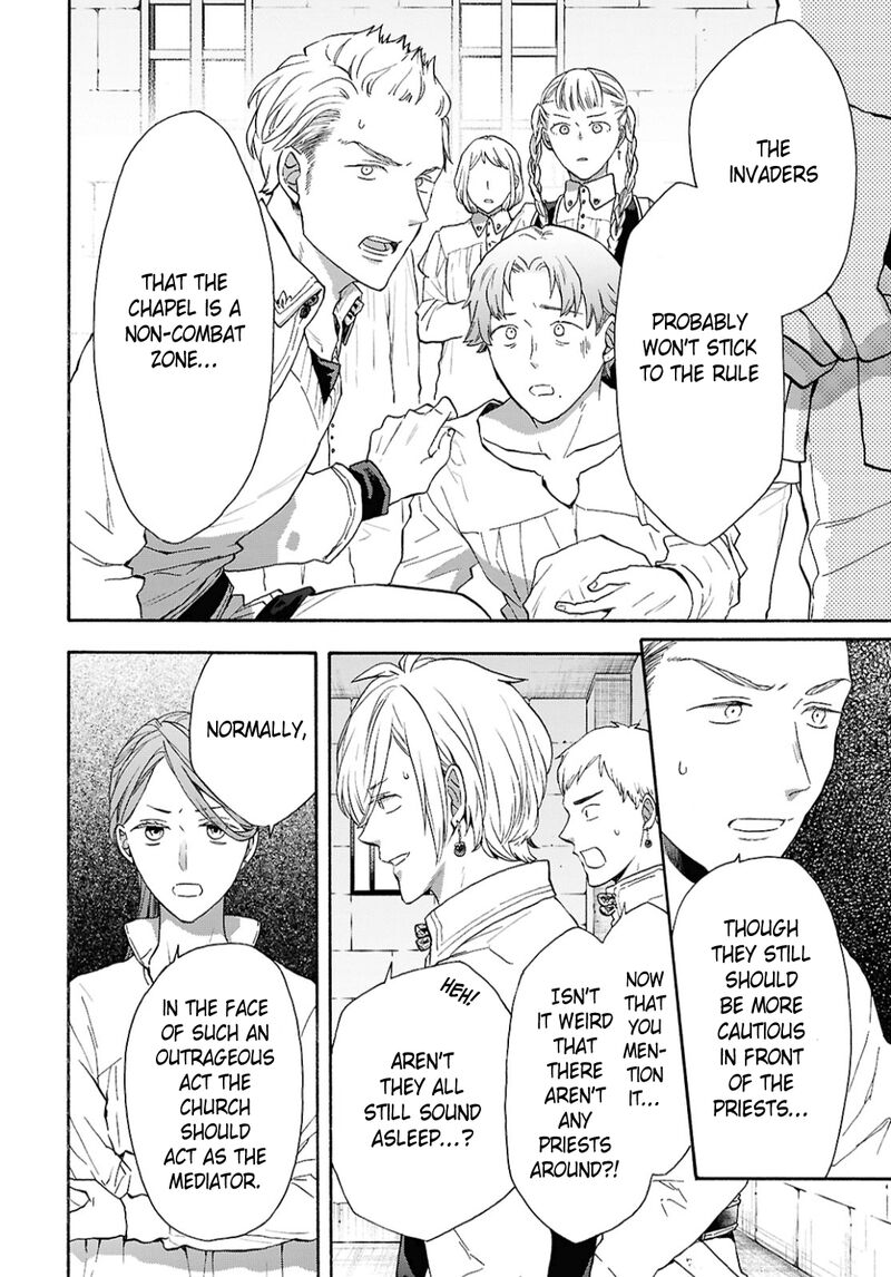 Bokura No Kiseki 155 2