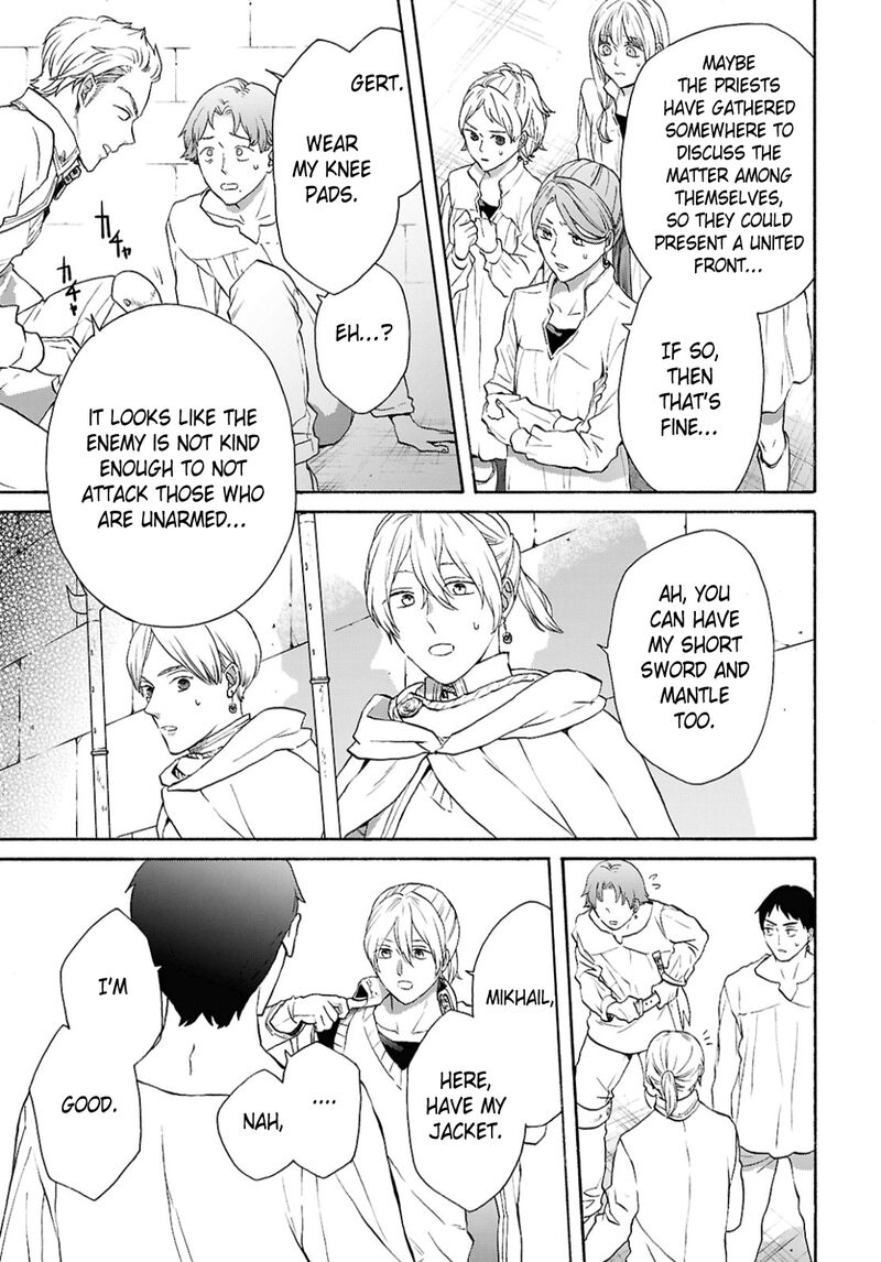 Bokura No Kiseki 155 3