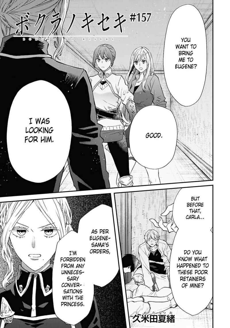 Bokura No Kiseki 157 1