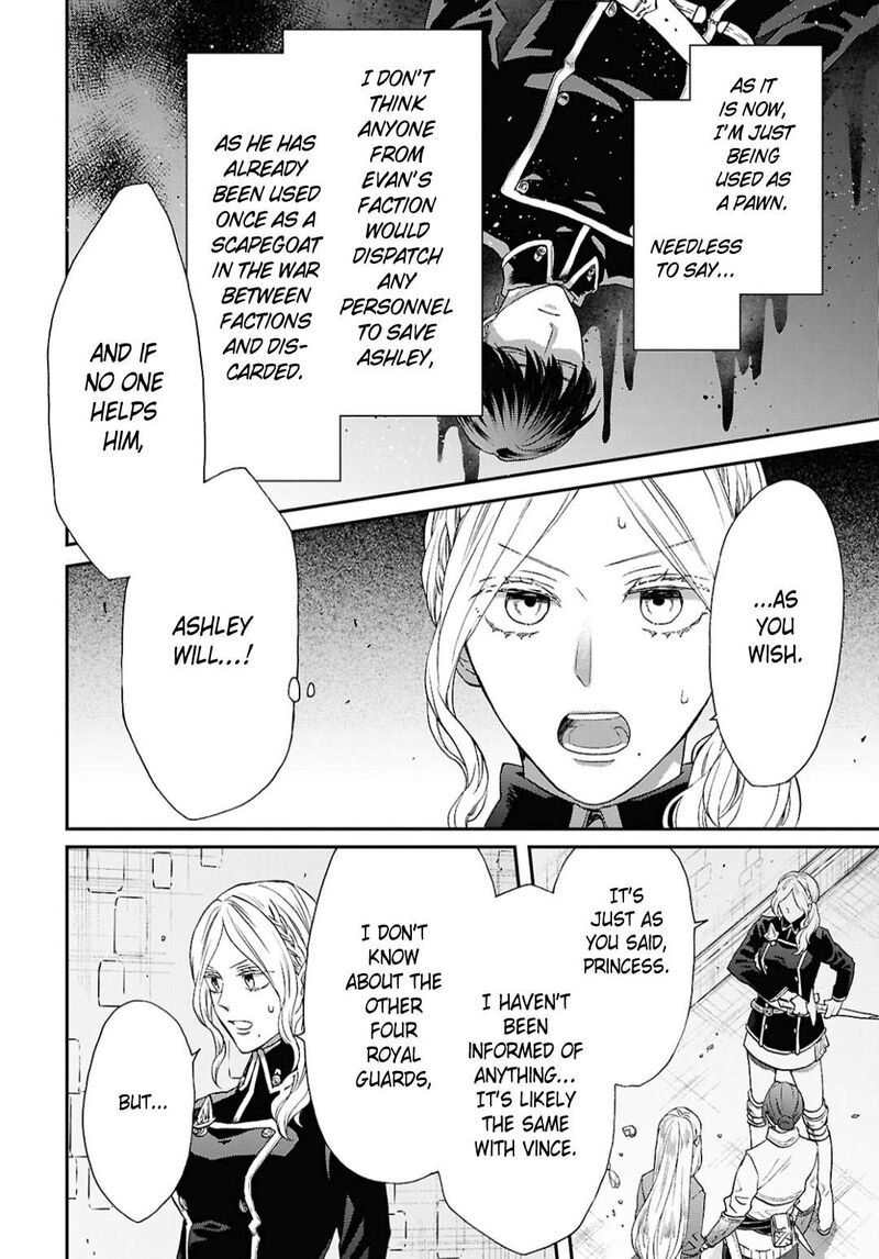 Bokura No Kiseki 157 12