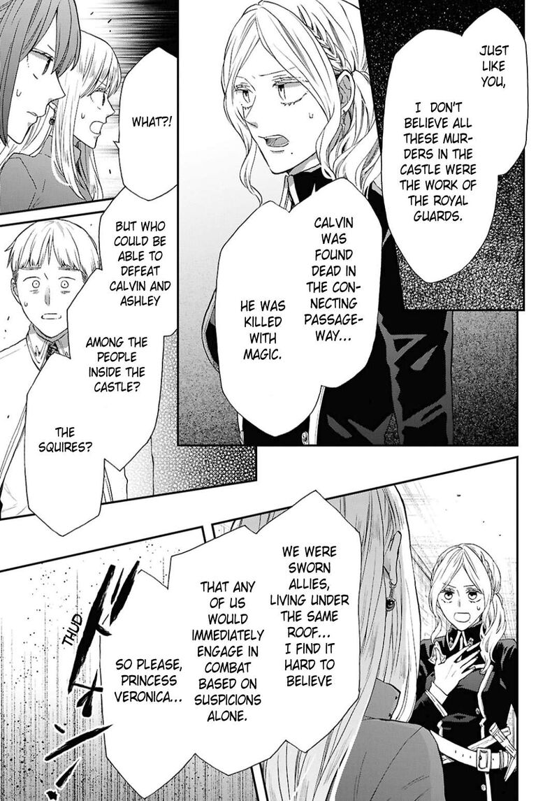Bokura No Kiseki 157 13