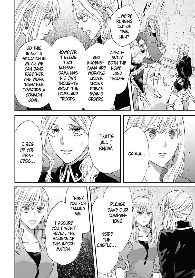 Bokura No Kiseki 157 14