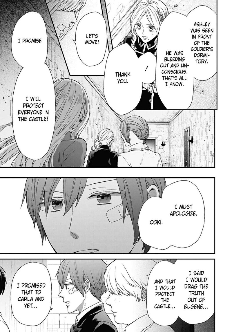Bokura No Kiseki 157 15