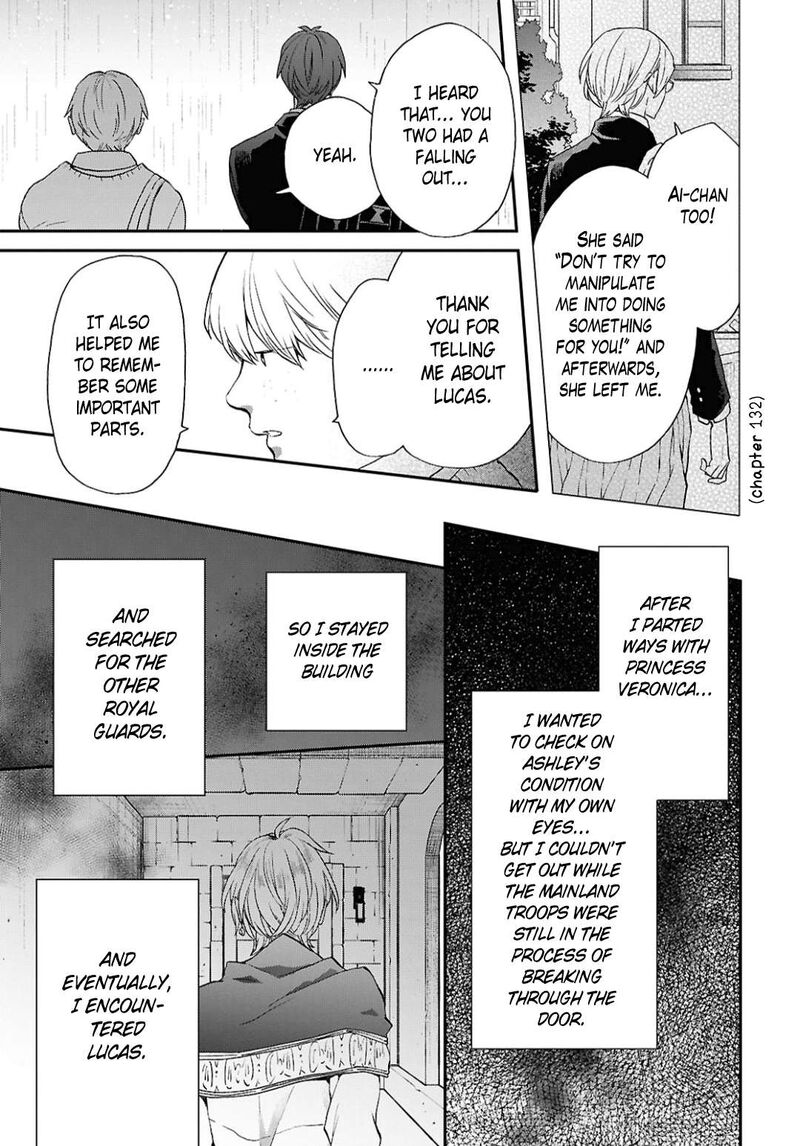 Bokura No Kiseki 157 17