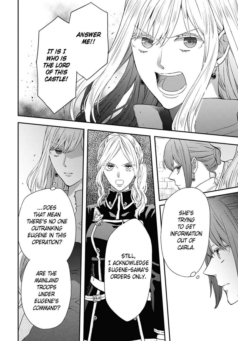 Bokura No Kiseki 157 2