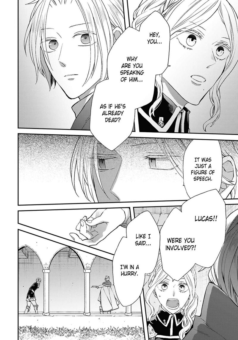 Bokura No Kiseki 157 20