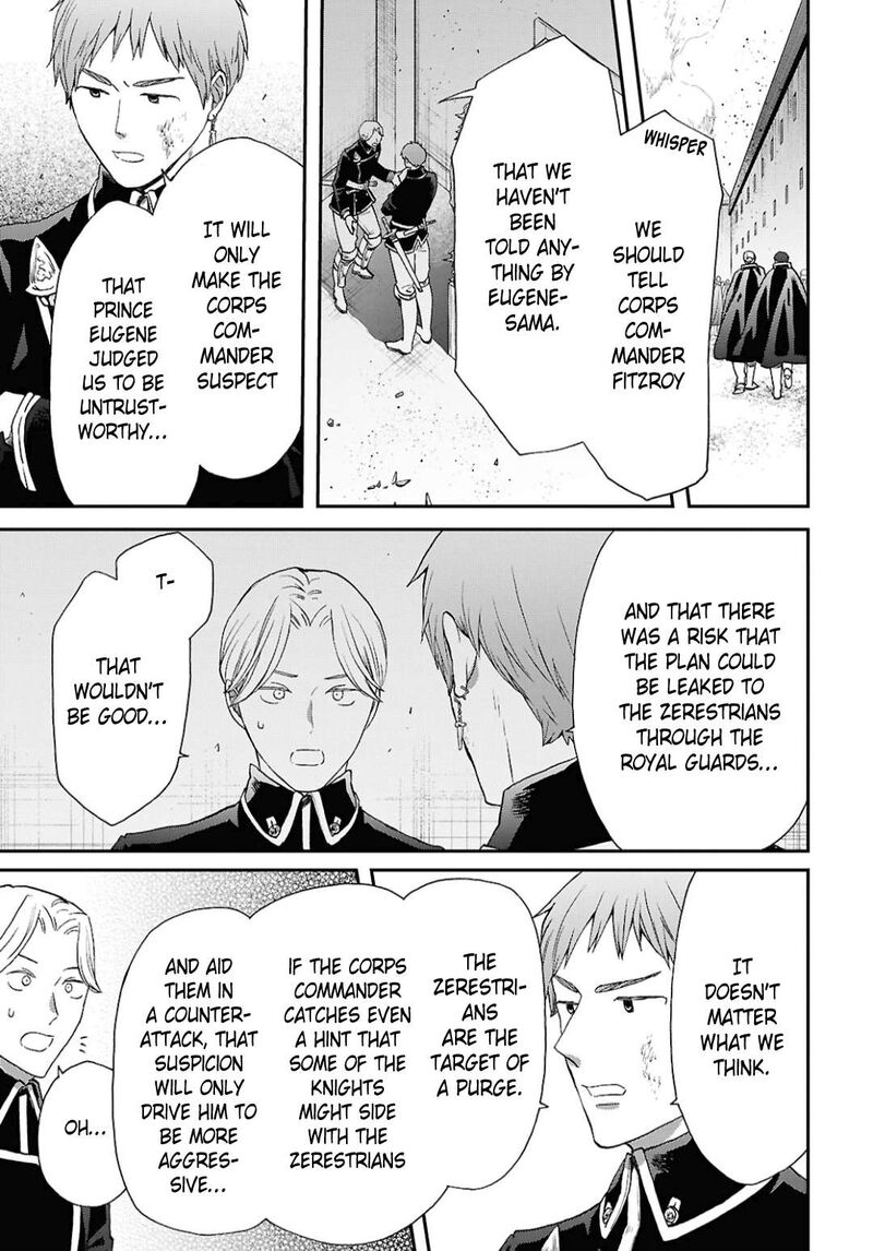 Bokura No Kiseki 157 23