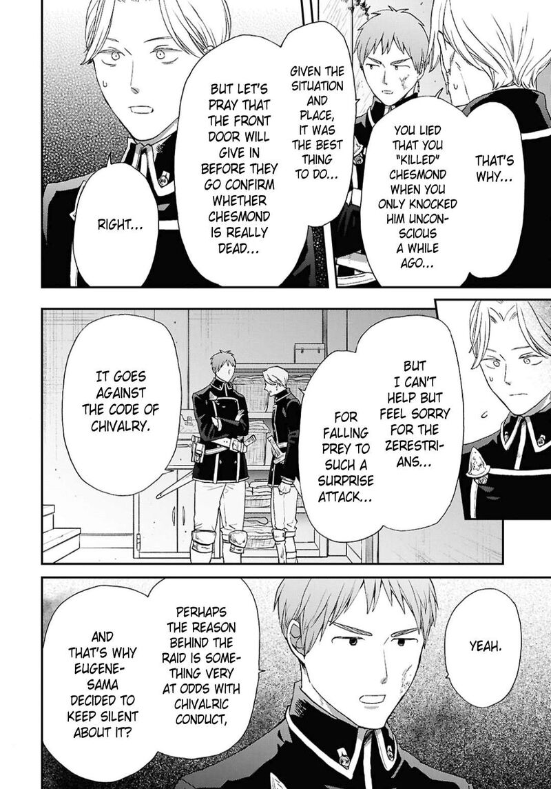 Bokura No Kiseki 157 24