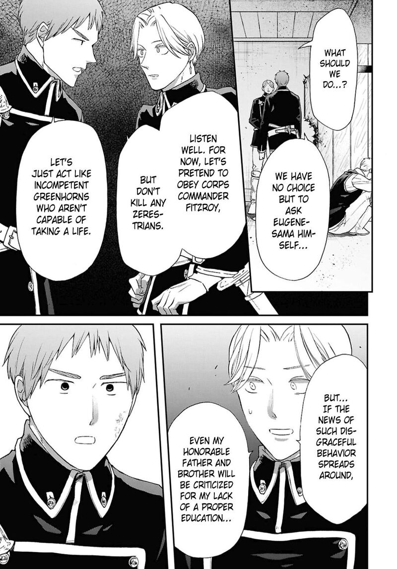 Bokura No Kiseki 157 25