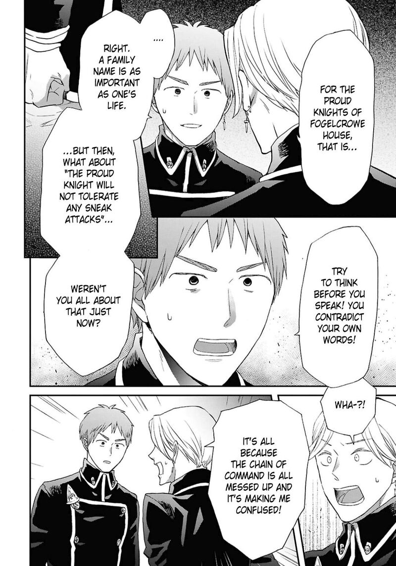 Bokura No Kiseki 157 26