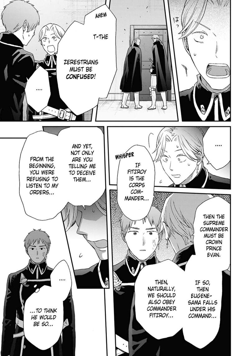 Bokura No Kiseki 157 27