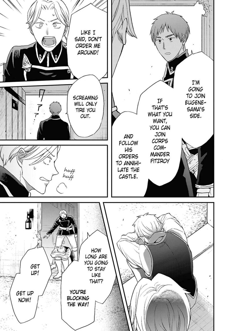 Bokura No Kiseki 157 29