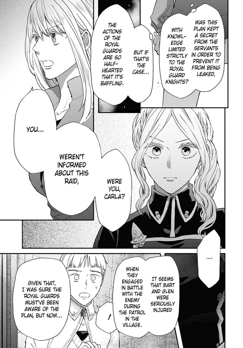Bokura No Kiseki 157 3