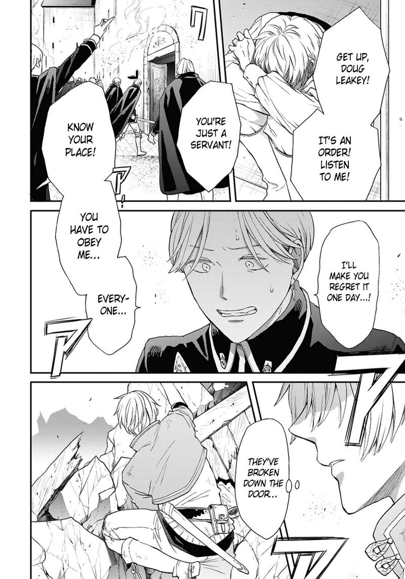 Bokura No Kiseki 157 30