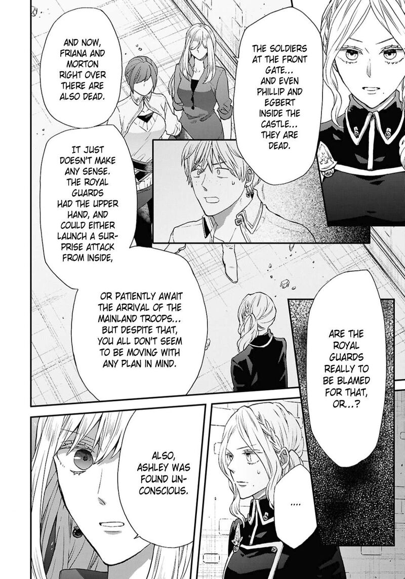 Bokura No Kiseki 157 4