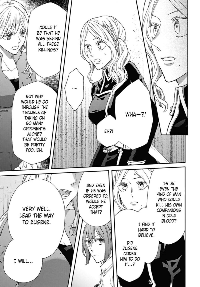 Bokura No Kiseki 157 5