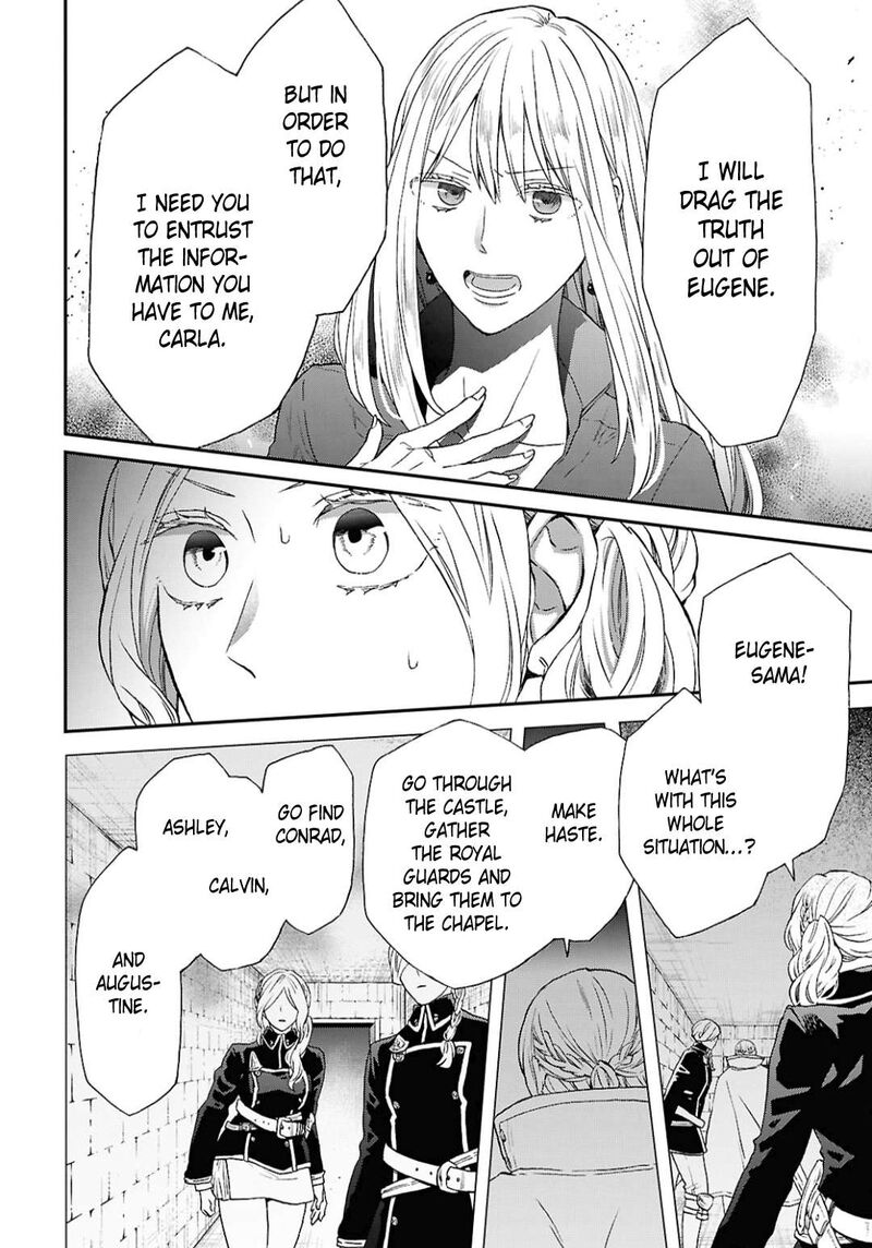 Bokura No Kiseki 157 6