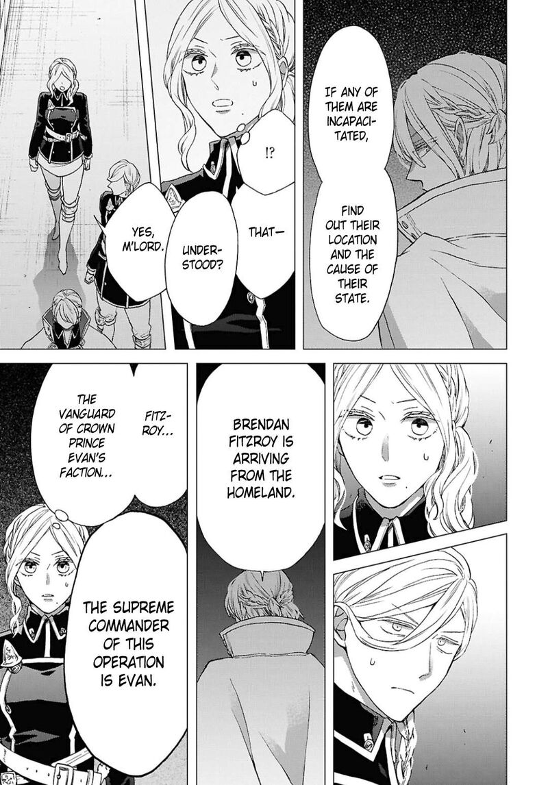 Bokura No Kiseki 157 7